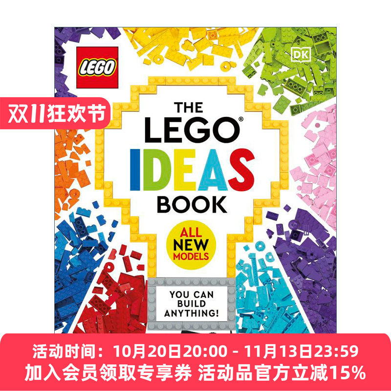 乐高组装玩具创意书 英文原版 The LEGO? Ideas Book New Edition 新版 精装 英文版 进口英语原版书籍