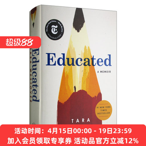 英文原版Educated A Memoir 你当像鸟飞往你的山 精装 教育之谜  比尔盖茨推荐书籍 纽约时报畅销书