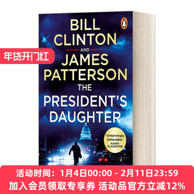 英文原版 The President’s Daughter 总统的女儿 比尔·克林顿 詹姆斯·帕特森合著悬疑小说 英文版 进口英语原版书籍