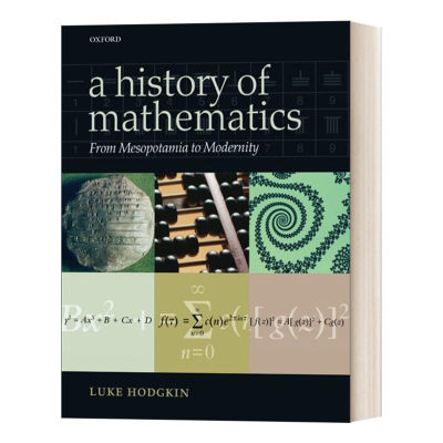 英文原版 A History of Mathematics 数学史 从美索不达米亚到现代化 英文版 进口英语原版书籍