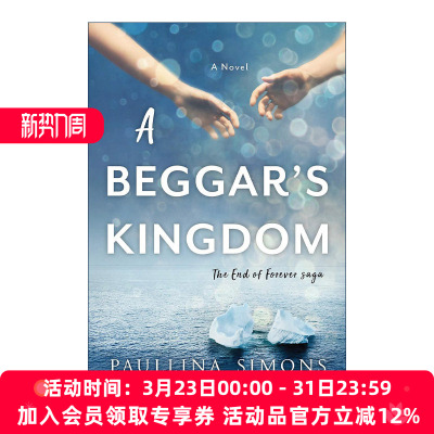 英文原版 A Beggar's Kingdom 永恒终结2 乞讨王国 宝琳娜?西蒙斯爱情小说 青铜骑士作者 英文版 进口英语原版书籍