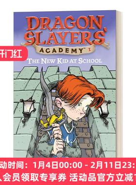 华研原版 英文原版 Dragon Slayers' Academy #1 The New Kid at School 从前有条喷火龙1 天生的英雄 英文版 进口英语原版书籍
