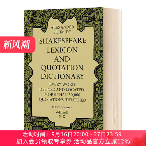 华研原版 莎士比亚词典2 英文原版 Shakespeare Lexicon and Quotation Dictionary Vol 2 英文版进口原版英语书籍