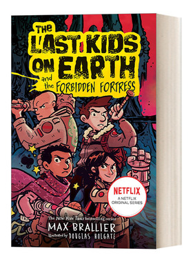 英文原版 The Last Kids On Earth—The Last Kids On Earth And The Forbidden Fortress 地球上最后一个孩子8 英文版 进口英语书