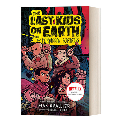英文原版 The Last Kids On Earth—The Last Kids On Earth And The Forbidden Fortress 地球上最后一个孩子8 英文版 进口英语书