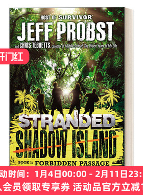 英文原版 Stranded Shadow Island 01 Forbidden Passage 搁浅 暗影岛三部曲01 禁止通道 儿童动作冒险小说 英文版 进口英语书籍