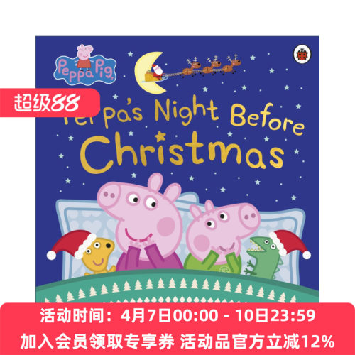 英文原版 小猪佩奇绘本 圣诞节前夜 Peppa Pig Peppa's Night Before Christmas 英文版 进口英语原版书籍