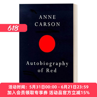 红的自传 英文原版 Autobiography of Red 安妮·卡森诗歌 英文版 进口英语原版书籍