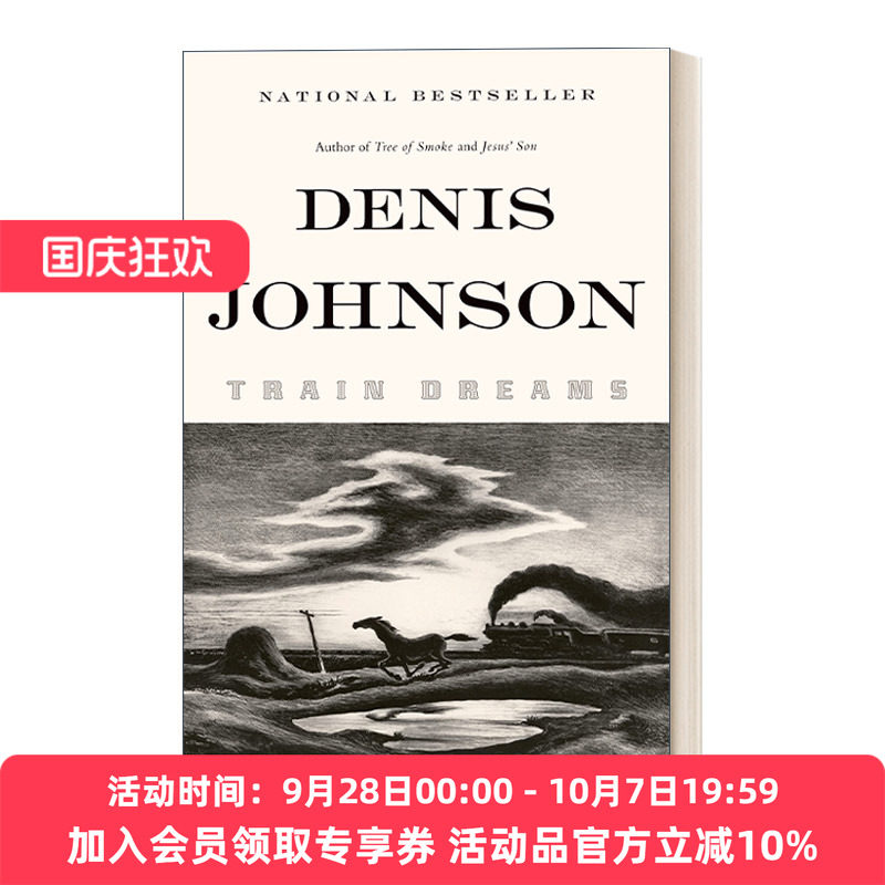 英文原版小说 Train Dreams 火车梦 2012年入围普利策奖 丹尼斯约翰逊中篇小说 英文版 进口英语原版书籍