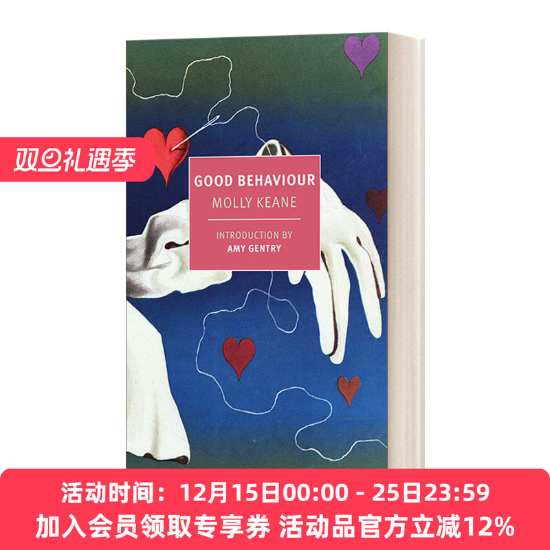 好的规矩 英文原版 Good Behaviour Molly Keane莫莉 柯茵 英文版 New York Review Books Classics 小说 进口英语原版书籍