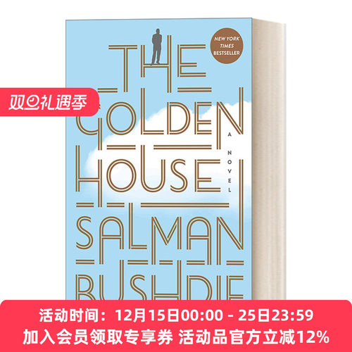 黄金屋 英文原版 The Golden House 讽刺小说 纽约时报畅销书 Salman Rushdie萨尔曼 拉什迪 英文版 进口英语原版书籍