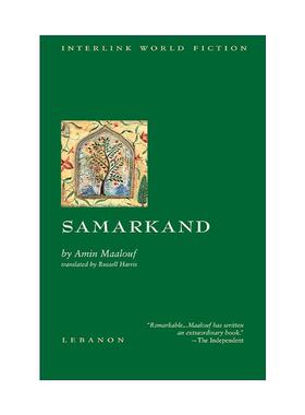 英文原版 Samarkand 撒马尔罕 阿敏·马卢夫 龚古尔文学奖得主 英文版 进口英语原版书籍