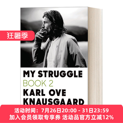 英文原版 My Struggle Book 2  我的奋斗卷2 挪威作家克瑙斯高所  自传体长篇小说  挪威布拉哥文学奖 英文版 进口英语原版书籍