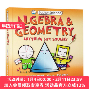 巴舍 酷酷的科学书之代数与几何 英文原版 Basher Science: Algebra and Geometry 英文版 进口英语原版书籍