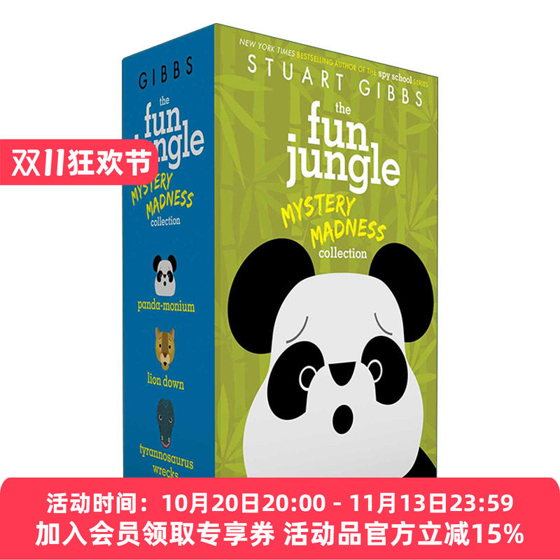 欢乐丛林4-6册盒装 英文原版 The FunJungle Mystery Madness Collection 斯图亚特吉布斯 英文版 进口英语原版书籍