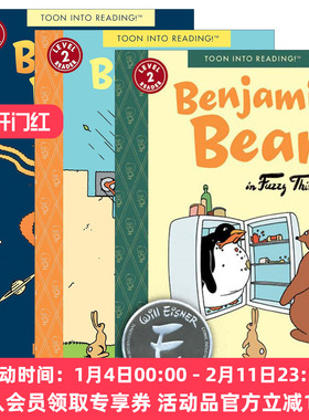英文原版 Benjamin Bear TOON Level 2 班杰明熊系列3册 儿童全彩漫画绘本 分级读物 英文版 进口英语原版书籍
