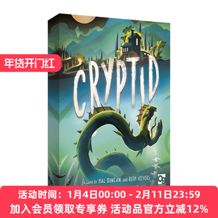 英文原版 Cryptid 诡影寻踪 桌游 英文版 进口英语原版书籍