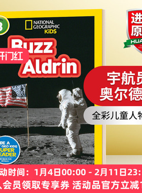 华研原版 美国国家地理分级读物 航天员奥尔德林 英文原版 National Geographic Readers level 3 Buzz Aldrin 英文版 进口英语书