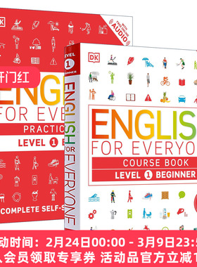 英文原版 English for Everyone Course Book Level 1 Beginner DK人人学英语1新版 入门级自学教材+练习册教辅 2册 附线上音频