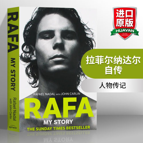 拉菲尔纳达尔自传 我的故事 英文原版人物传记 Rafa My Story 网球 Rafael Nadal 英文版 进口原版英语书籍