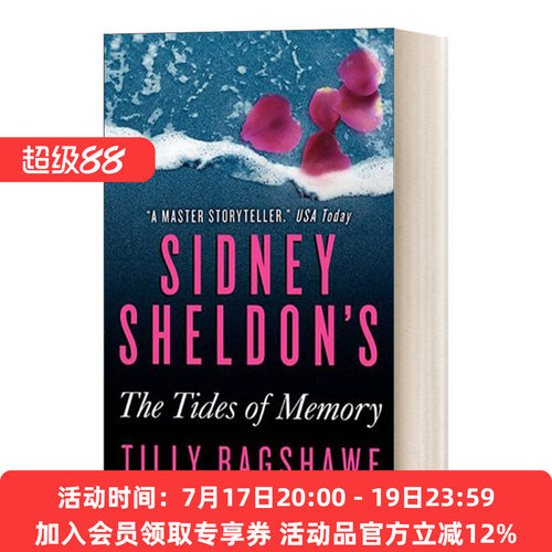 英文原版小说 Sidney Sheldon's The Tides of Memory 西德尼·谢尔顿 记忆的浪潮 英文版 进口英语原版书籍