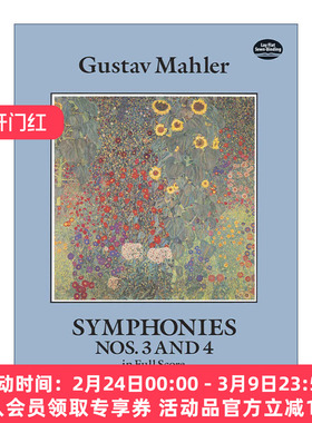 英文原版 Symphonies Nos.3 and 4 in Full Score 古斯塔夫·马勒第三 第四交响曲全谱 Gustav Mahler 英文版 进口英语原版书籍