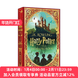 西班牙语原版 Harry Potter y la piedra filosofal 哈利波特与魔法石 西班牙语版 J.K. Rowling罗琳 精装全彩插图版进口原版书籍