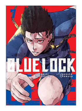 蓝色监狱系列7 英文原版 Blue Lock 7 同名日本动漫 足球体育漫画 Muneyuki Kaneshiro 野村优介 英文版 进口英语原版书籍