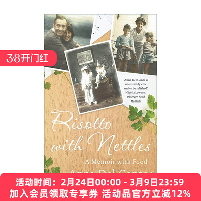 英文原版 Risotto With Nettles 荨麻烩饭 一部与食物有关的回忆录 安娜·德尔·孔蒂 英文版 进口英语原版书籍