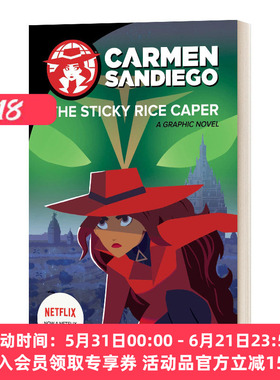 英文原版 The Sticky Rice Caper Graphic Novel 神偷卡门2 电影漫画故事图画书 Netflex剧 英文版 进口英语原版书籍