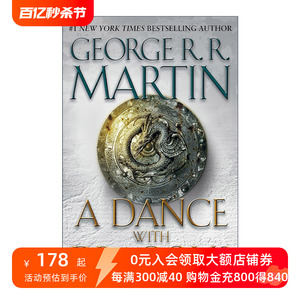 冰与火之歌5 魔龙的狂舞 英文原版 A Dance with Dragons Song of Ice and Fire Book Five 精装 George R. Martin 英文版