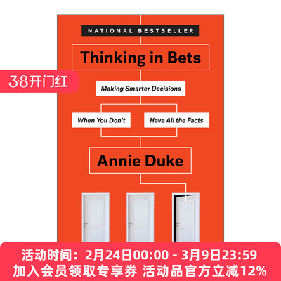 对赌 英文原版 Thinking in Bets 信息不足时如何做出明智决策 精装 Annie Duke 英文版 进口英语原版书籍