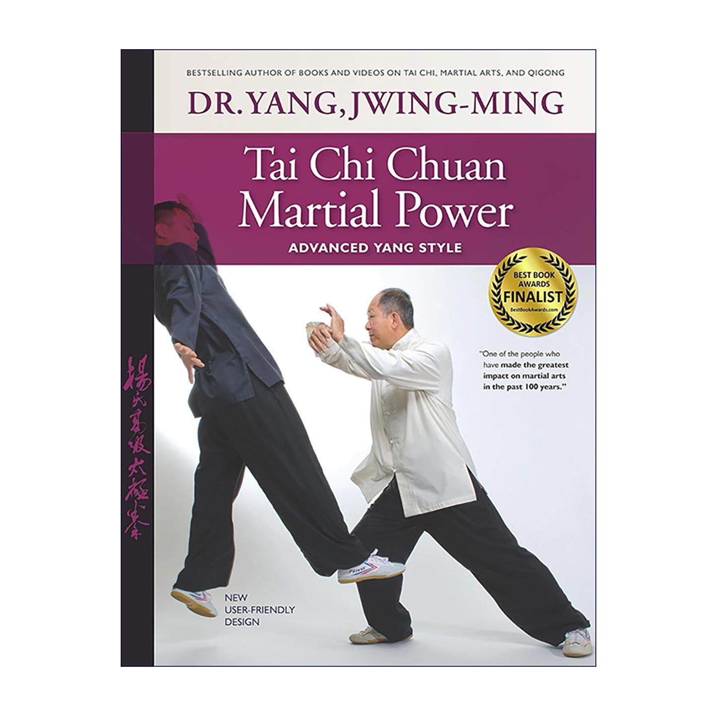 英文原版 Tai Chi Chuan Martial Power 杨氏太极高阶教程 拳法技艺指南 杨俊敏 英文版 进口英语原版书籍