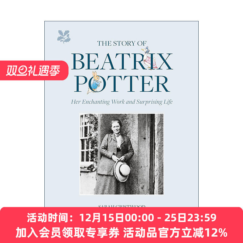 英文原版 The Story of Beatrix Potter 碧雅翠丝·波特的故事 她的作品与人生 彼得兔之母 精装 英文版 进口英语原版书籍