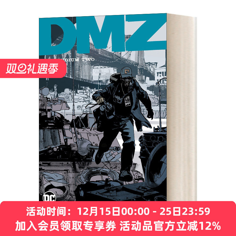 英文原版 DMZ Compendium Two 黑标 战区 完全版2 DC漫画 英文版 进口英语原版书籍