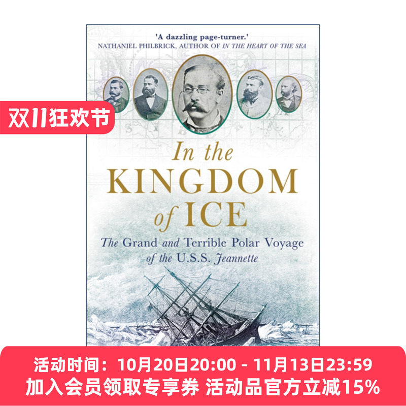 英文原版 In the Kingdom of Ice 冰雪王国 美国军舰珍妮特号的极地远征 汉普顿·塞兹 英文版 进口英语原版书籍