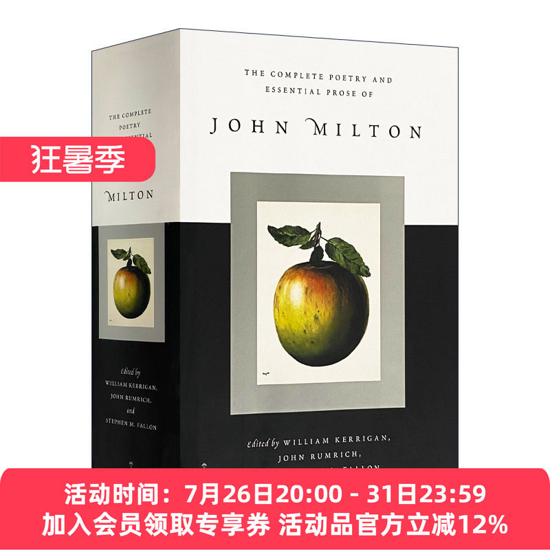 英文原版 The Complete Poetry and Essential Prose of John Milton 弥尔顿诗歌与散文全集 兰登书屋现代图书馆 进口英语书