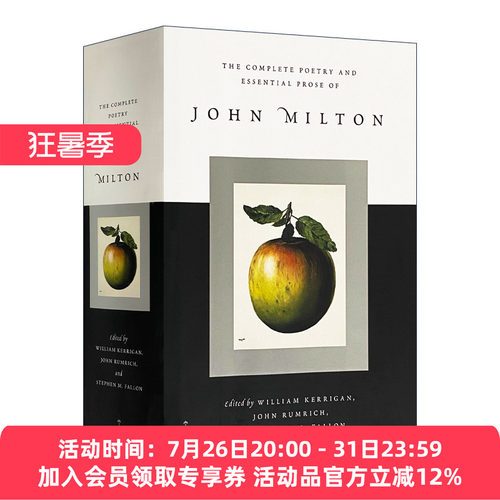 英文原版 The Complete Poetry and Essential Prose of John Milton 弥尔顿诗歌与散文全集 兰登书屋现代图书馆 进口英语书