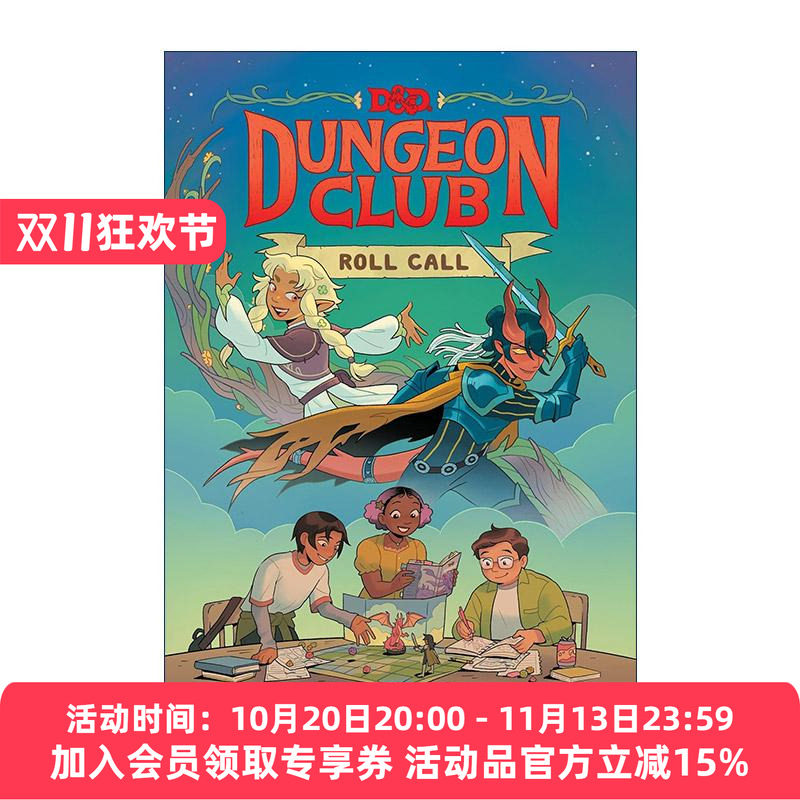 英文原版 Dungeons & Dragons Dungeon Club: Roll Call 龙与地下城 地下城俱乐部之登记表 漫画 英文版 进口英语原版书籍