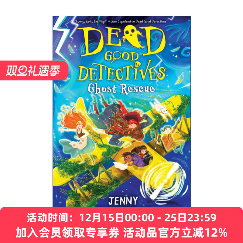 鬼魂侦探  英文原版 Ghost Rescue 鬼魂侦探2 儿童冒险章节小说 咆哮之地系列作者Jenny Mclachlan 英文版 进口英语原版书籍