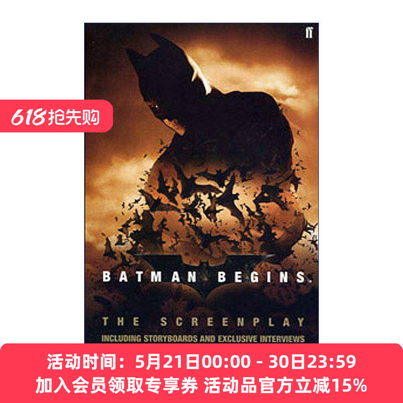 蝙蝠侠  英文原版 Batman Begins: The Screenplay: Including Storyboards and Exclusive Interviews 侠影之谜剧本 含分镜和独家