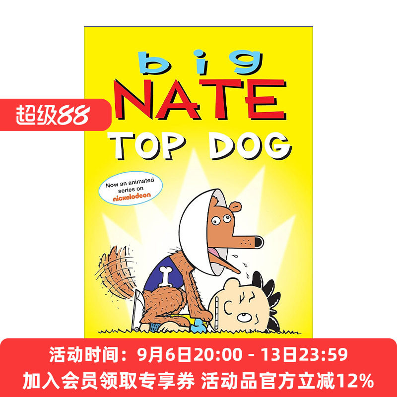 英文原版 Big Nate: Top Dog 大内特2合1系列3+4合集 全彩漫画小说 英文版 进口英语原版书籍