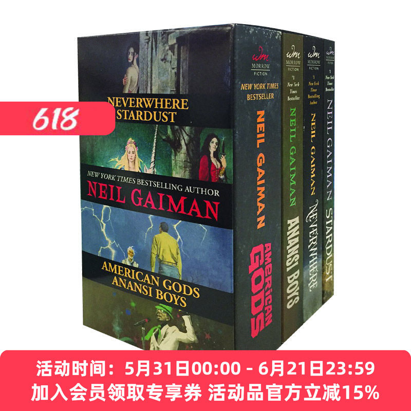 英文原版 Neil Gaiman Mass Market Box Set 尼尔盖曼4本套装 美国众神 蜘蛛男孩 乌有之乡 星尘 科幻小说集 英文版 进口英语书