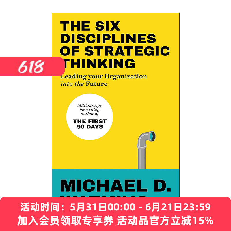 英文原版 The Six Disciplines of Strategic Thinking 战略思维的六大原则 迈克尔·沃特金斯 精装 英文版 进口英语原版书籍