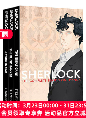 夏洛克福尔摩斯系列3册盒装 英文原版 漫画小说版 Sherlock Series 1 Boxed Set 血字的研究 盲目的银行家 致命游戏BBC英剧 英文版