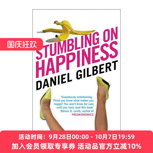 英文原版 Stumbling on Happiness 哈佛幸福课 英版 丹尼尔?吉尔伯特 英文版 进口英语原版书籍