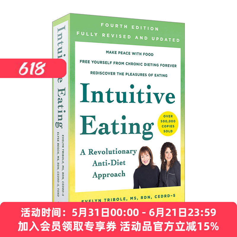 英文原版 Intuitive Eating 减肥不是挨饿而是与食物合作 肥胖不仅是身体问题，更是心理问题 英文版 进口英语原版书籍