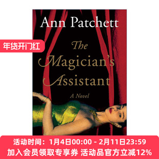 魔术师的助理  英文原版 Magician's Assistant 安帕切特 英文版 进口英语原版书籍