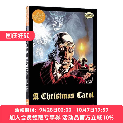 英文原版 Christmas Carol The Graphic Novel Original Text 圣诞颂歌 经典文学全彩漫画版 英文版 进口英语原版书籍