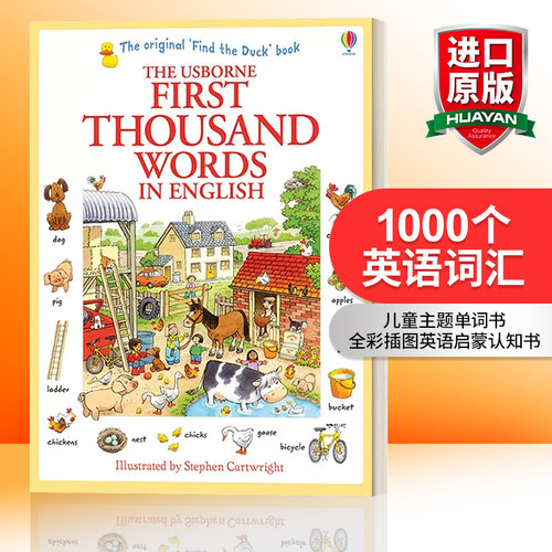 1000个英语词汇 英文原版 First Thousand Words in English 儿童主题单词书 全彩插图英语启蒙认知书 生动有趣 英文版 进口书籍